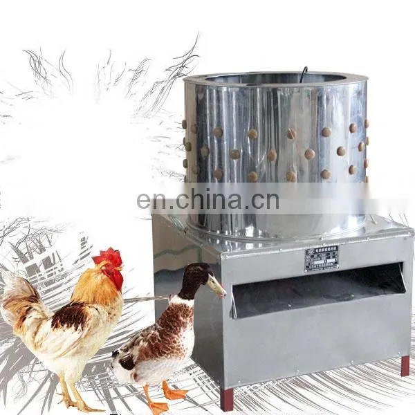 TM-60 Used Defeatherer /poultry Feather Removal Machine / Commercial Chicken Plucker Machine photo-2
