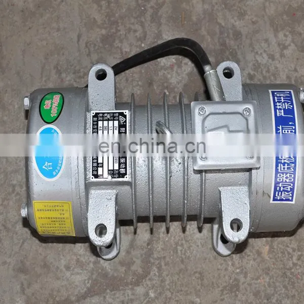 ZW-1.1 Small External Electric Concrete Vibrator With Nice Shape photo-2