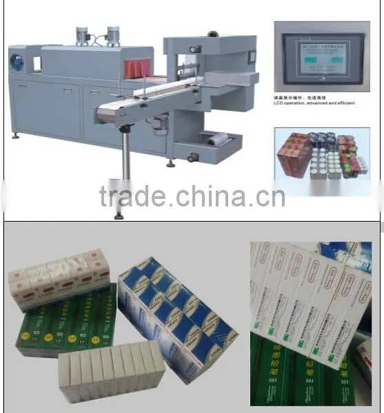 Automatic Heat Shrink Packaging Machine for Packing Bottle Box photo-3