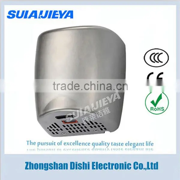 Hotel Bathroom Supplies Wall Mounted High Speed Automatic Hand Dryer Machine photo-2