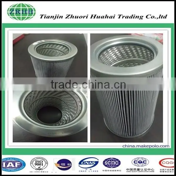 for Rolling Mill, Continuous Casting Machine Hydraulic System Replace LY38/25 Steam Turbine Filter photo-2