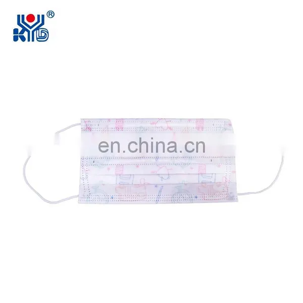 Fully Auto Face Mask Production Line With CCD Inspection System&Box Packing Function photo-3