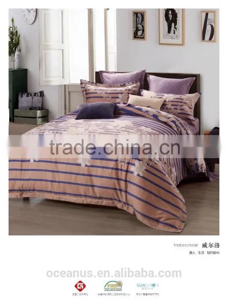 100% Cotton Printed Satin Duvet,Bed Sheets,Pillow Case photo-2