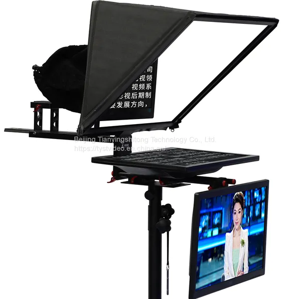 Factory Outlet TYSTVideo 24 Inch Dual Screen Teleprompter With Self-check Screen photo-2