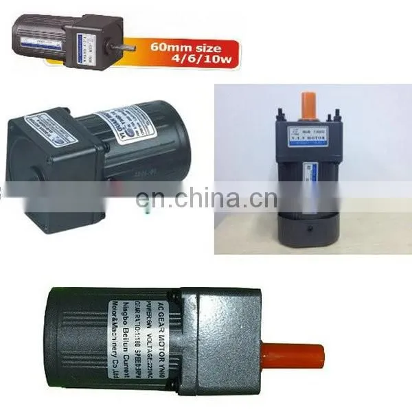 VTV 60mm Gear Motor Replace Linix Gear Motor photo-3