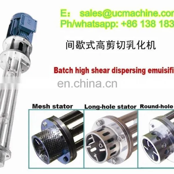 Tank Bottom Homogenizer High Shear Emulsifying Mixer photo-5