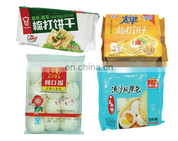 Ruipuhua 508S Box-motion Type Forzend Food Bread Cake ,Scouring Pad/Sponge/Cleaning Supplies Horizontal Pillow Packing Machine photo-2
