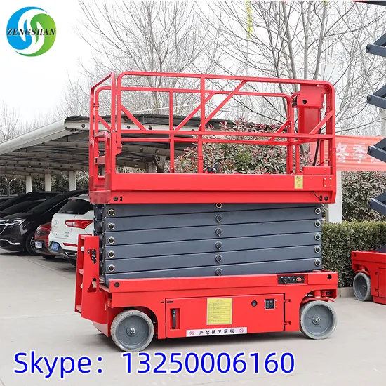 Lift Platform photo-2