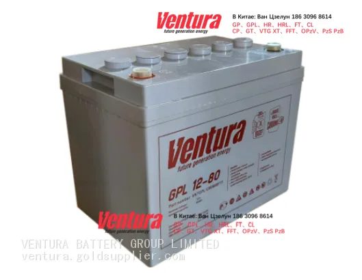 Ventura FT 12-150 Russian Batteries 12V150Ah Official Chinese Supplier photo-5