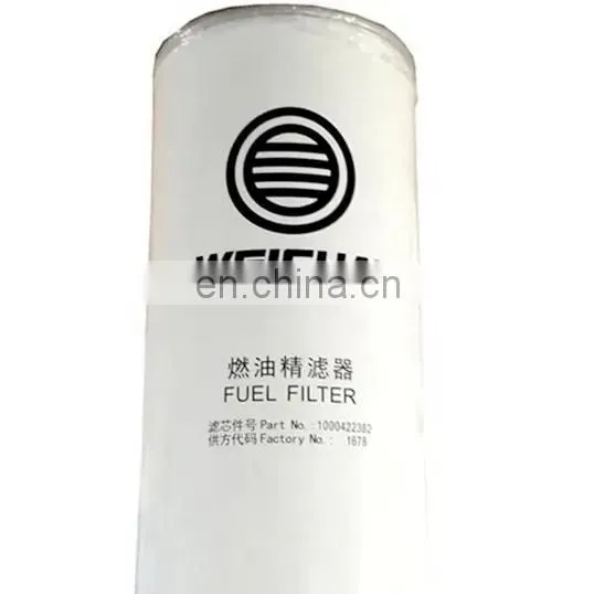 1000428205A Xcmg Engine Part Filter Zl50g Filter Engine Weichai Oil Filter photo-2