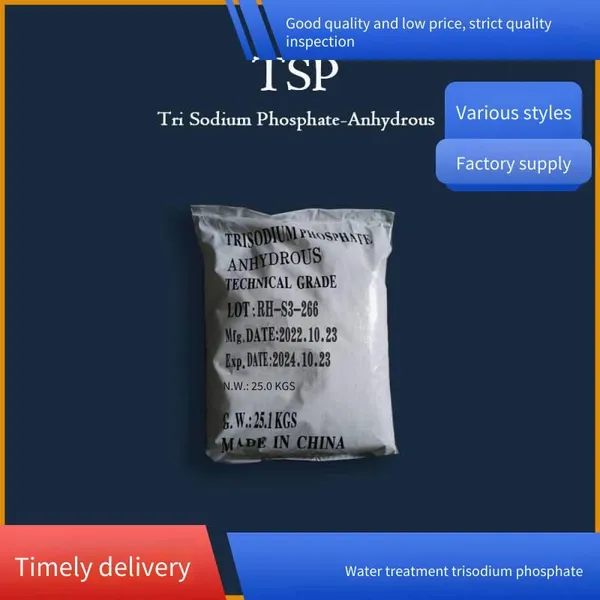 Food Additive Sodium Phosphate Tribasic Manufacturer, Colorless or White Crystals, 98% Purity, 10101-89-0 photo-3
