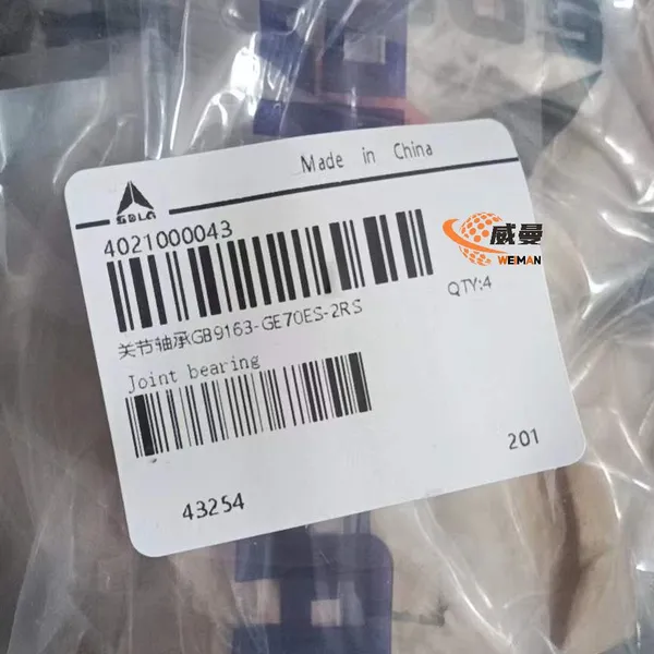 SDLG Original Spherical Plain Bearing 4021000043 GB9163-GE70ES-2RS for LG Wheel Loader With Good Price photo-2