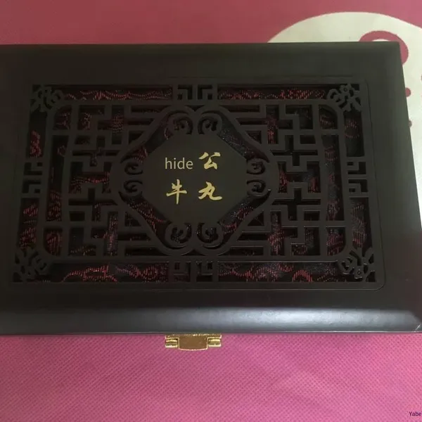 Customized Manufacturer of Mufu (wooden Box) Packaged Angong Niuhuang Pills in 1 - 10 Pills per Box, 15 - Year Focus photo-2