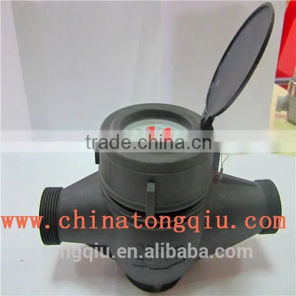 Multi Jet Dry Dial Plastic Nylon Water Meter LXSG-15S~40S photo-3