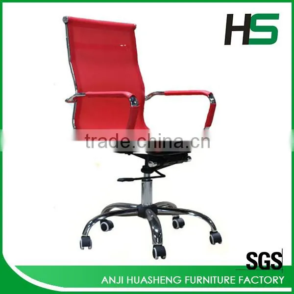 Multiple Colors Cheap Office Chair