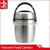 Double Layer Stainless Steel Lunch Box With Red/Black Handle,Electric Lunch Box photo-3