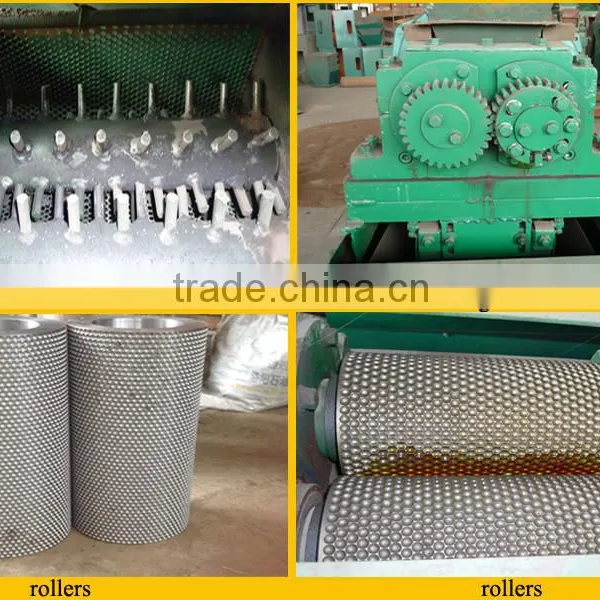 Ball Sharp Fertilzier Granulator Machine photo-2