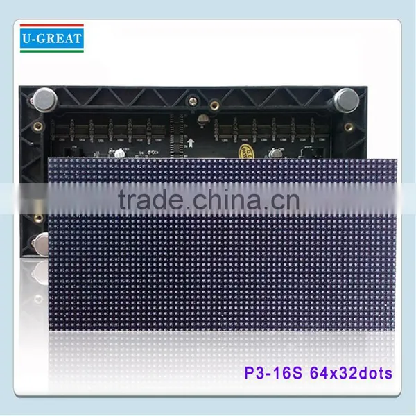 Energy Saving High Refresh P3 LED SMD Module 64 x 32dots photo-2