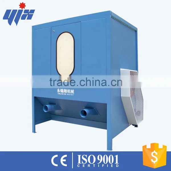 Fiber, Foam and Feather Mixing Machine