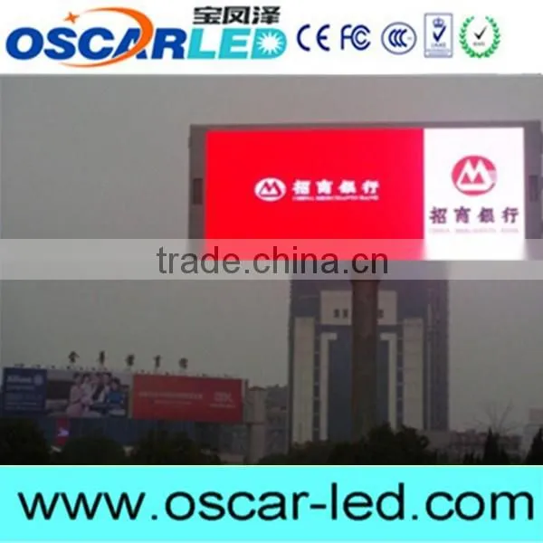 JUMBO TRON Outdoor 16mm Led Display photo-6
