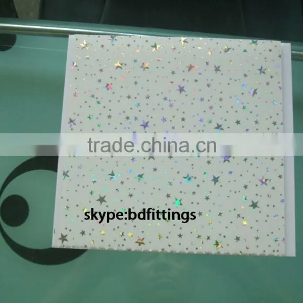 Pvc Plastic Ceiling Board Ceiling Pvc Price Star Pvc Ceiling Panels photo-4