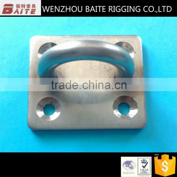 Stainless Steel Aisi316 Square Eye Plate in China Carabiner Rigging Manufacturer photo-3
