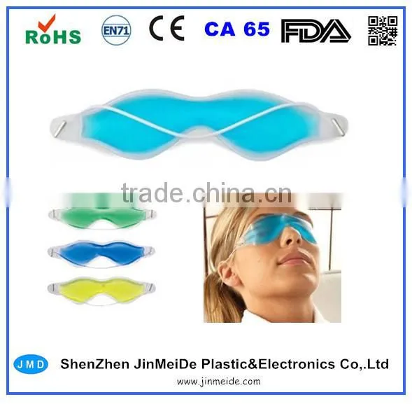 TPU / EVA Cool Gel Eye Mask / Arctic Eye Gel Mask for All Ages photo-5