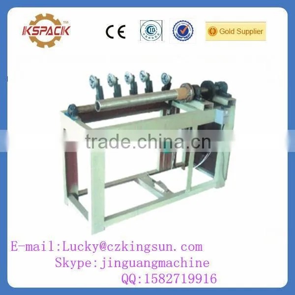 New Equipment JG-800A Type Tube Cutting Machine for Making Paper Tube