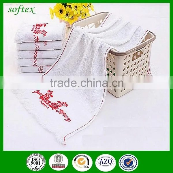 40g Hotel Good Morning Face Towel