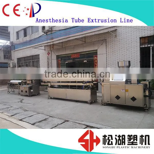 CE Certificate Anesthesia Tube Making Machine With Good Stability photo-2
