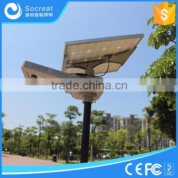 All in One Style Integrated Power 20W Solar LED Street Light High Quality Three Years' Guarantee Outdoor IP65 LED Street Light photo-2