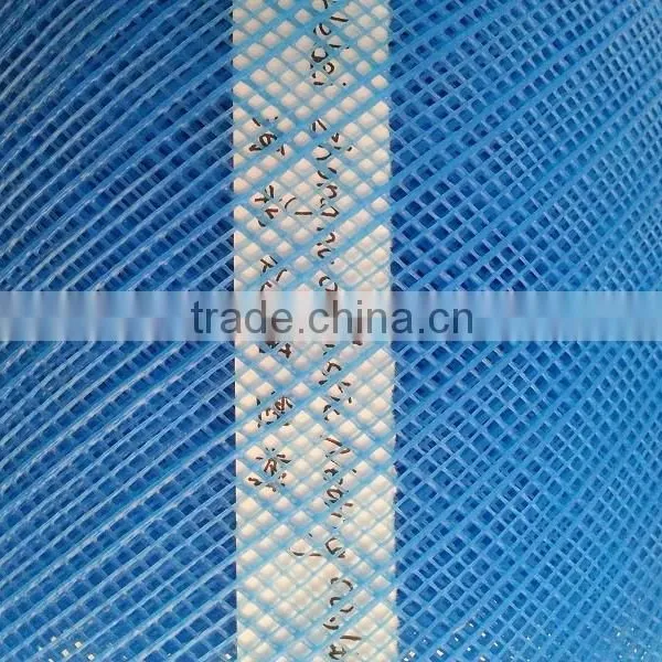 Green /blue/white/Plastic Window Screen Netting photo-2