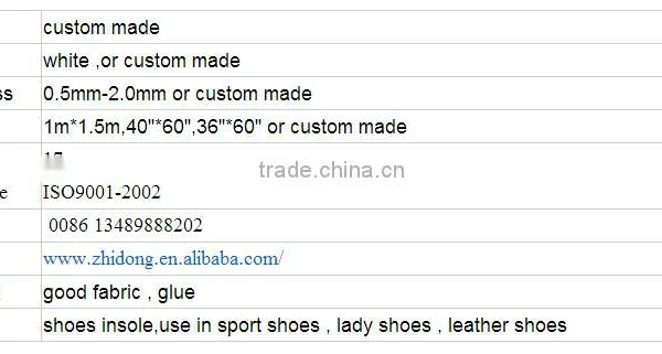 Superior Non Woven Stripe Insole Board photo-6