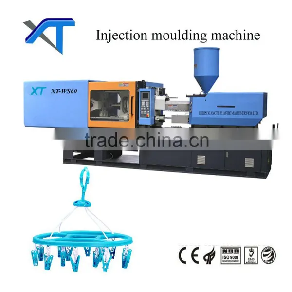 Hot New Products for 2015 Vertical Plastic Injection Molding Machine Price photo-5