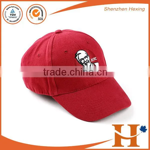 Hot Sale Promotional Caps With Custom Embrodiery photo-6