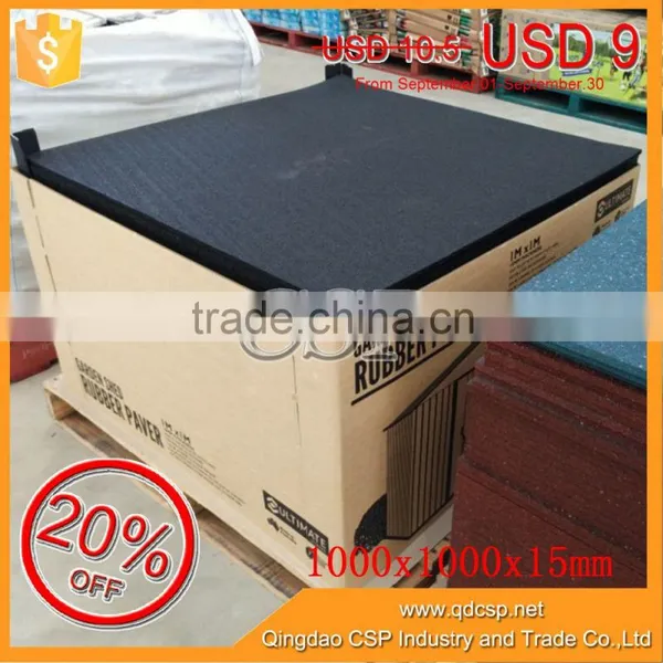 High Quality Cheap Rubber Floor Tile/rubber Garage Floor Tile