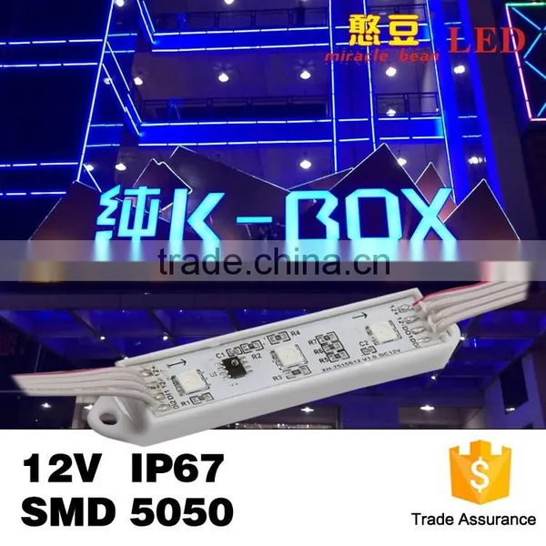 Good Price 12V 3 Chips Waterproof Smd Led Module 5050 photo-5