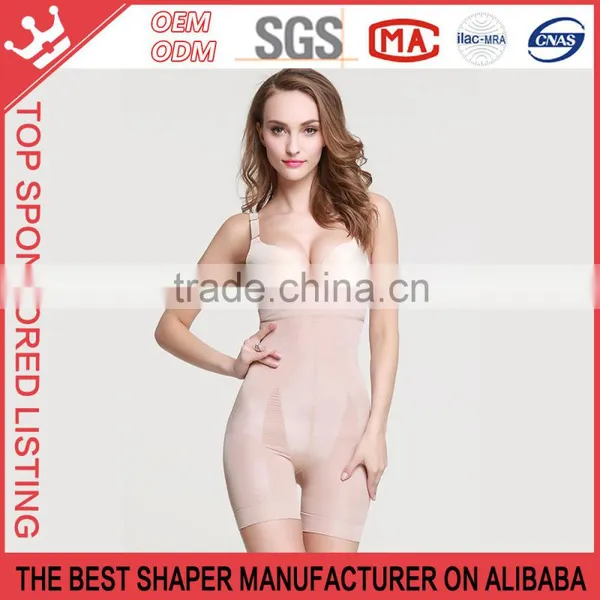 [SEXY] Woman High Waist Seamless Slimming Pants Control Belly Black Beige K202 photo-4