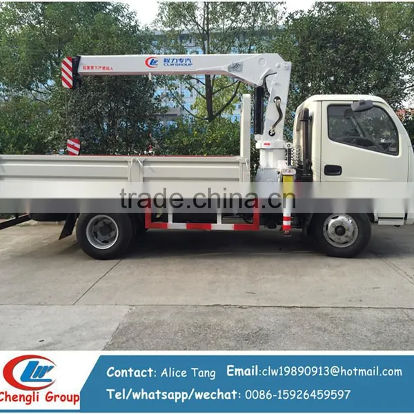 Manual Truck Mounted Crane Howo Truck Crane photo-2