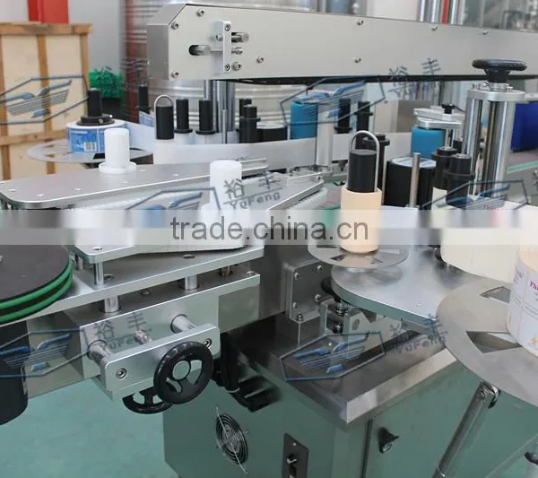 Self-adhesive Labeling Machine photo-2