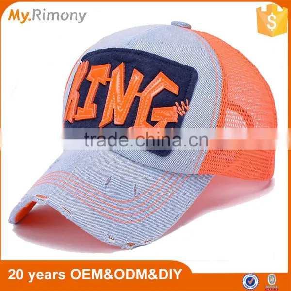 Wholesale Children Trucker Mesh Hat And Cap photo-2