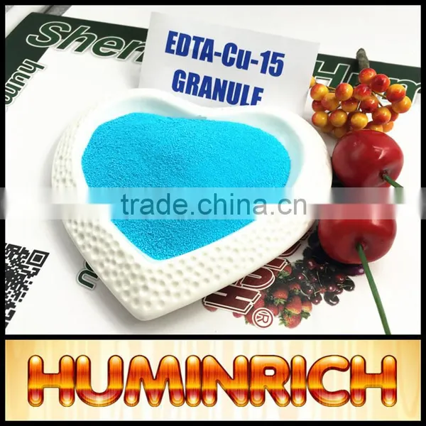 Huminrich Pest Resistance Finest Organic Mix Micronutrient Fertilizer photo-4