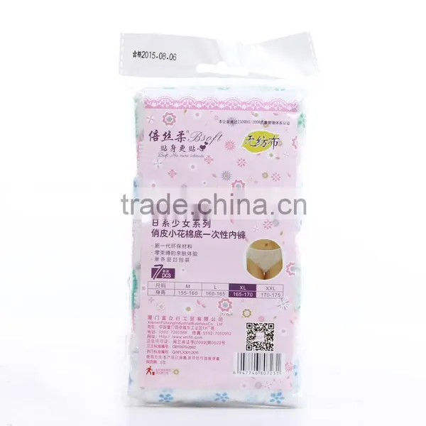 Disposable Puerperal Silver Adult Sanitary Pads New Pack For Mama photo-4