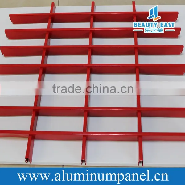 Decorative Metal Aluminum Grid Ceiling