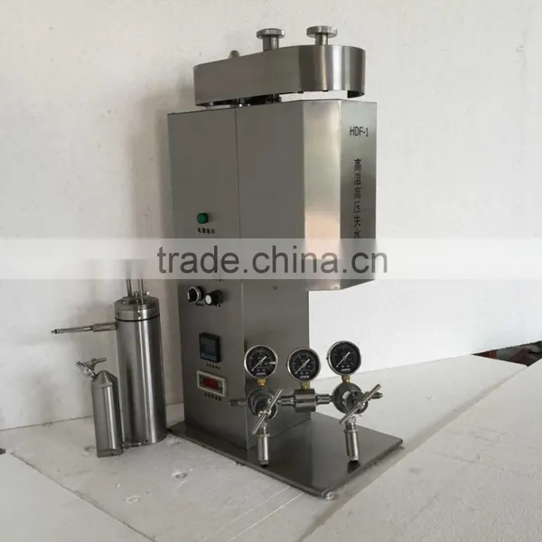 High Temperature and High Filtration Apparatus photo-4