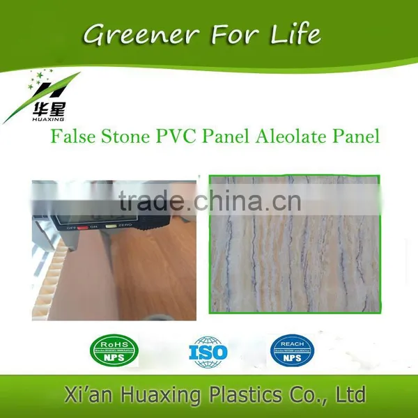 Plastics Profiles PVC Wall Clading Stretch PVC Ceiling Designs photo-4