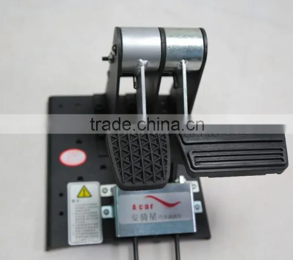 Dual-control Brakes photo-2