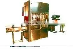 oil processing machine