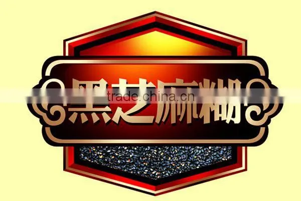 Chinese Famous Factory Sticker Labels Pritning Lamination Coated Paper photo-5