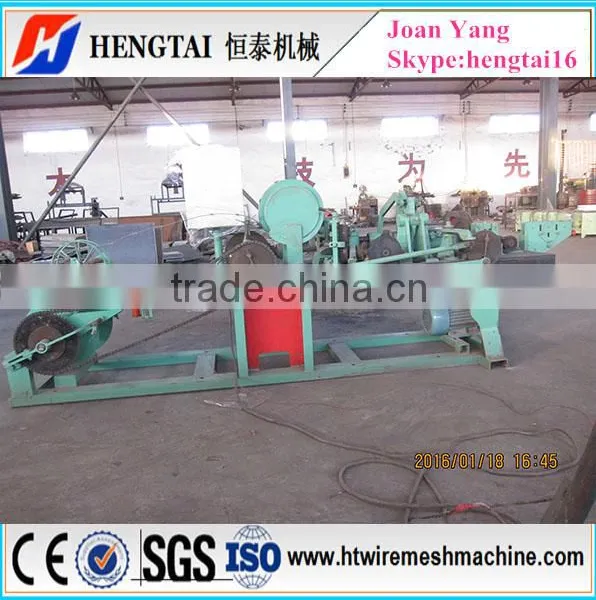 Single Strand Barbed Wire Making Machine photo-4
